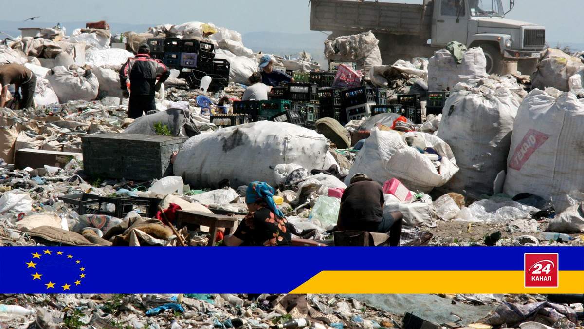 Переробка сміття в Україні та ЄС: як екологічну катастрофу перевести у прибутковий бізнес