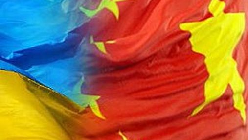 Китай дасть Україні 10 мільярдів на національні проекти