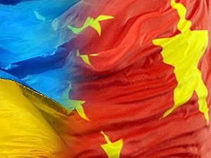 Китай дасть Україні 10 мільярдів на національні проекти
