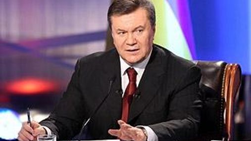 Янукович: Створювати сприятливий інвестиційний клімат — мій обов’язок