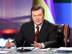 Янукович: Створювати сприятливий інвестиційний клімат — мій обов’язок