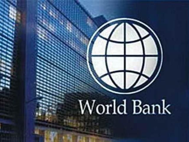 Всемирный банк выделит постсоветским странам 27 миллиардов долларов