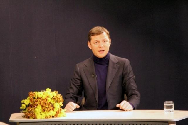 Олег Ляшко налагоджуватиме співпрацю України та Британії
