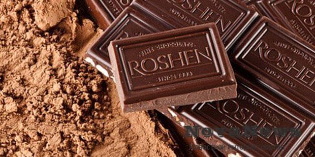 Россия запретила ввоз продукции Roshen