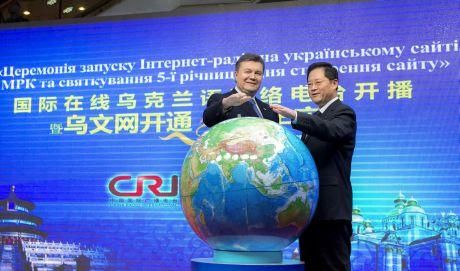 Янукович заявил, что получит от Китая 8 миллиардов долларов