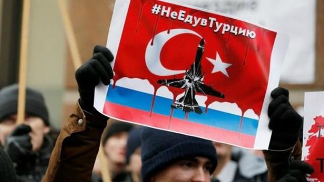 Турция рекордно сократила экспорт в Россию