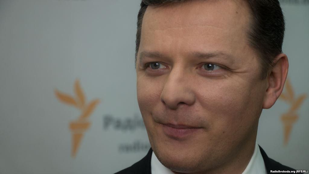 Ляшко стає головним лобістом українського експорту, — експерт