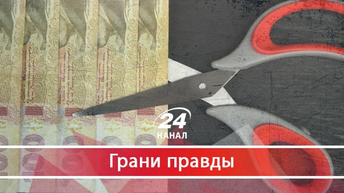 Почему власть уничтожает малый бизнес - 3 апреля 2018 - Телеканал новостей 24 Почему власть уничтожает малый бизнес - 3 апреля 2018 - Телеканал новостей 24