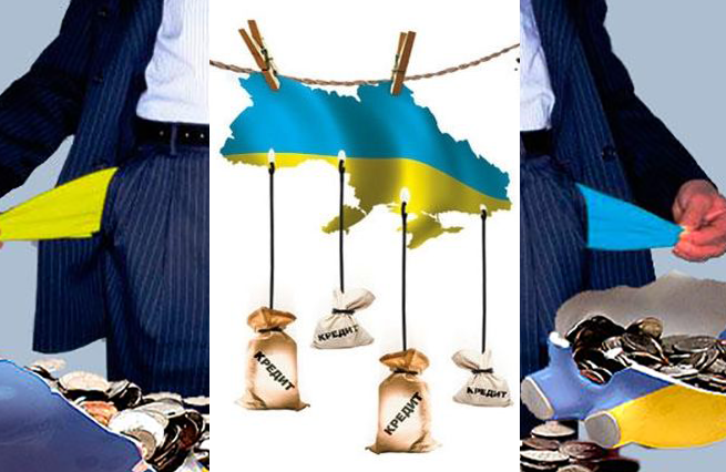 Україна і борги заради боргів: як не перетворити кредит з інструмента на катастрофу - 17 жовтня 2018 - Телеканал новин 24