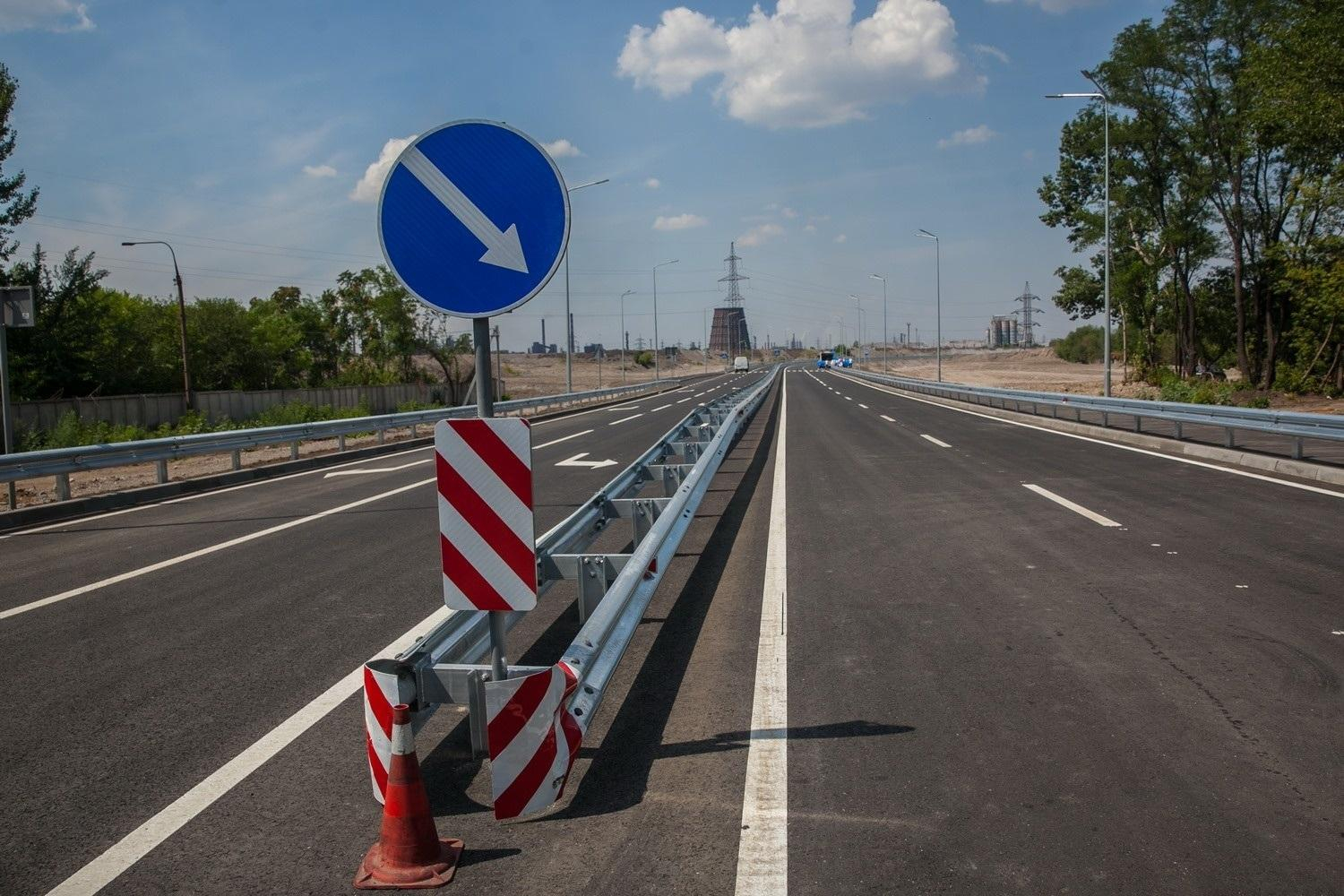 В Запорожье появилось новое шоссе на четыре полосы