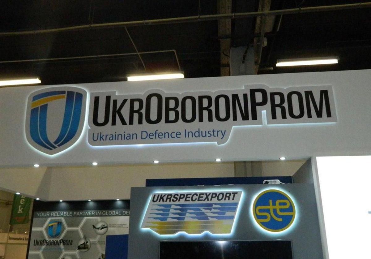 Приходится мне краснеть, – Абромавичус о значительном падении экспорта "Укроборонпрома"