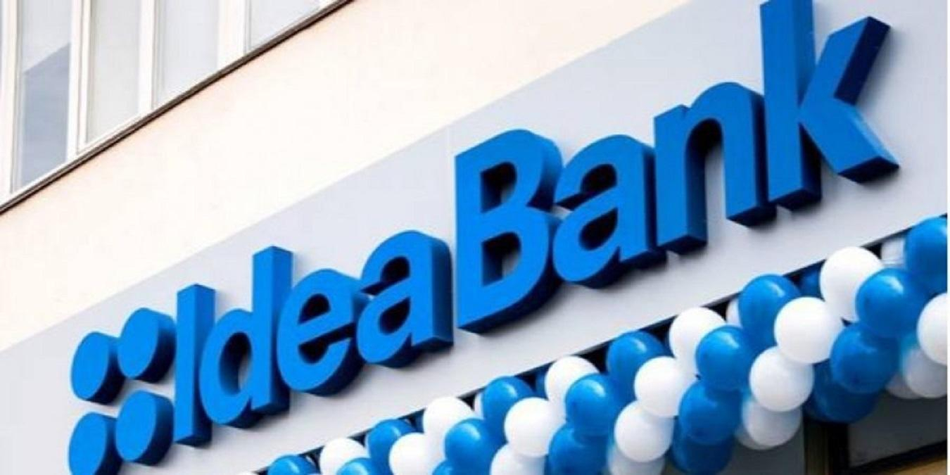 Dragon Capital покупает львовский "Идея Банк": детали