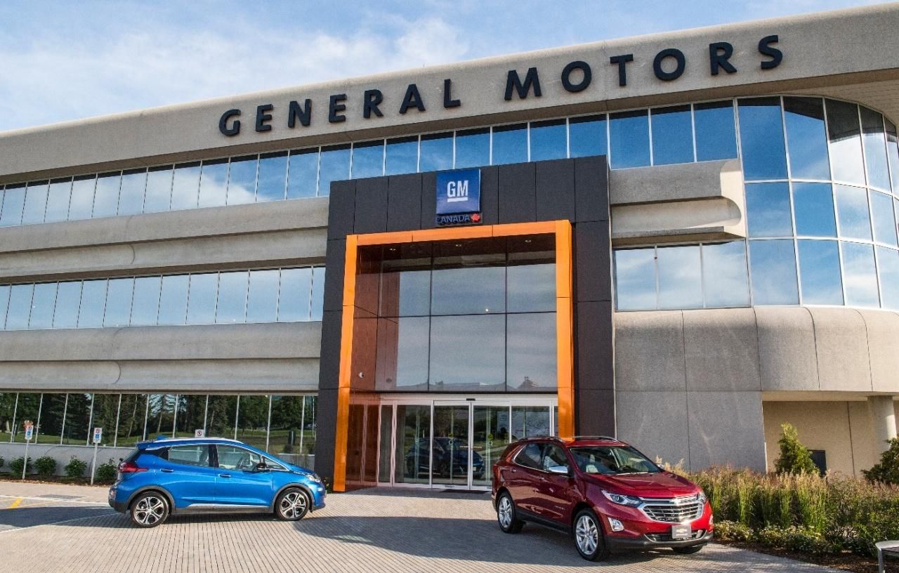  General Motors увеличит производство электромобилей