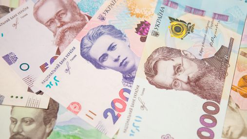Доходность от депозитов в Украине падает: какой депозит самый выгодный