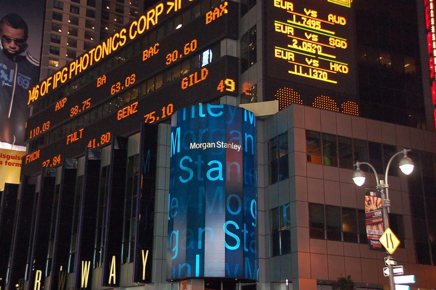 Morgan Stanley покупает трейдинговую платформу