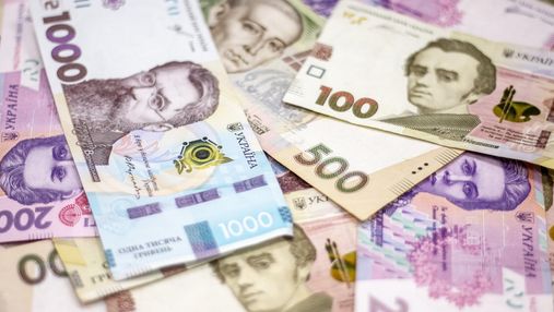 Украина продала гособлигации с доходностью до 10%: кто может купить
