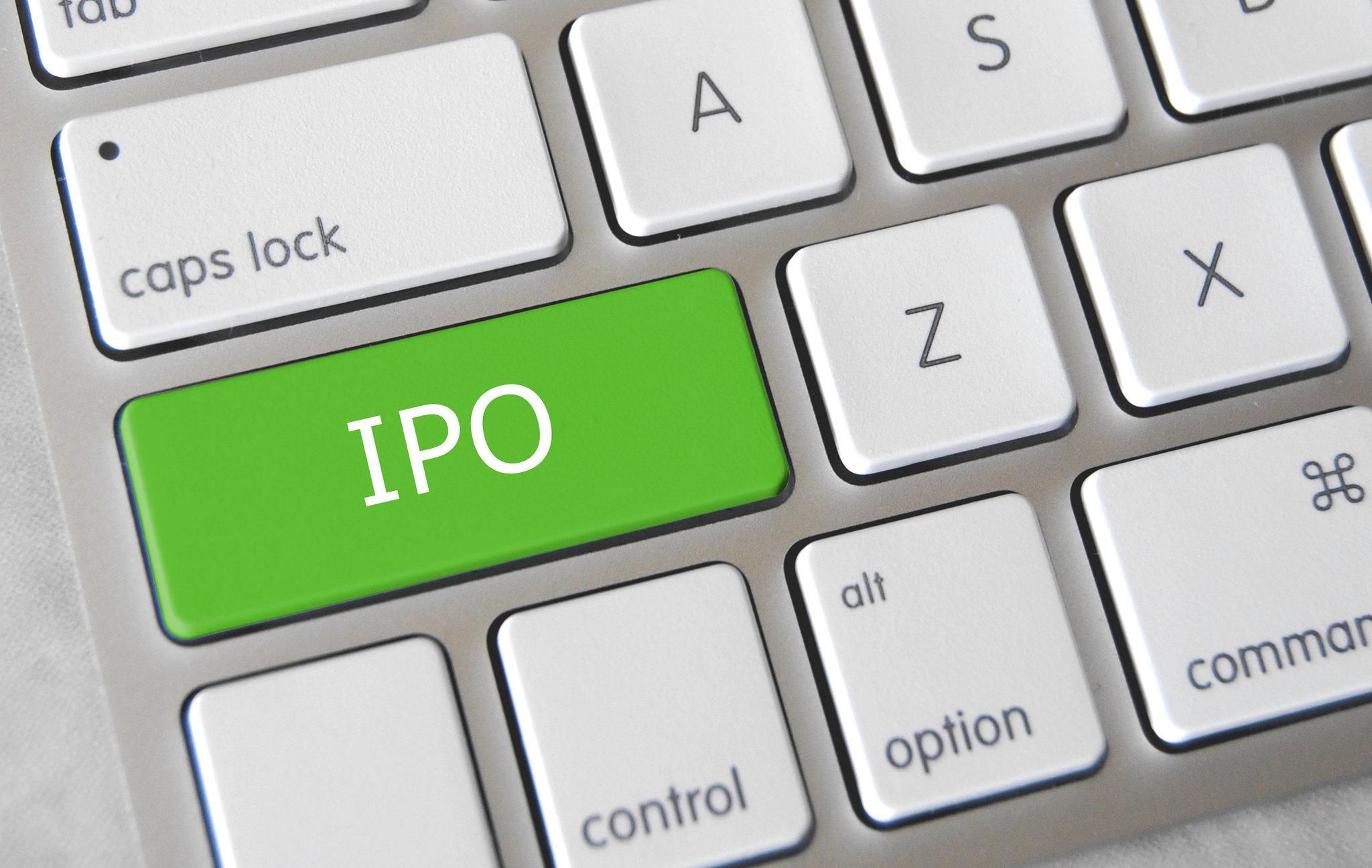 Інвестиції в IPO