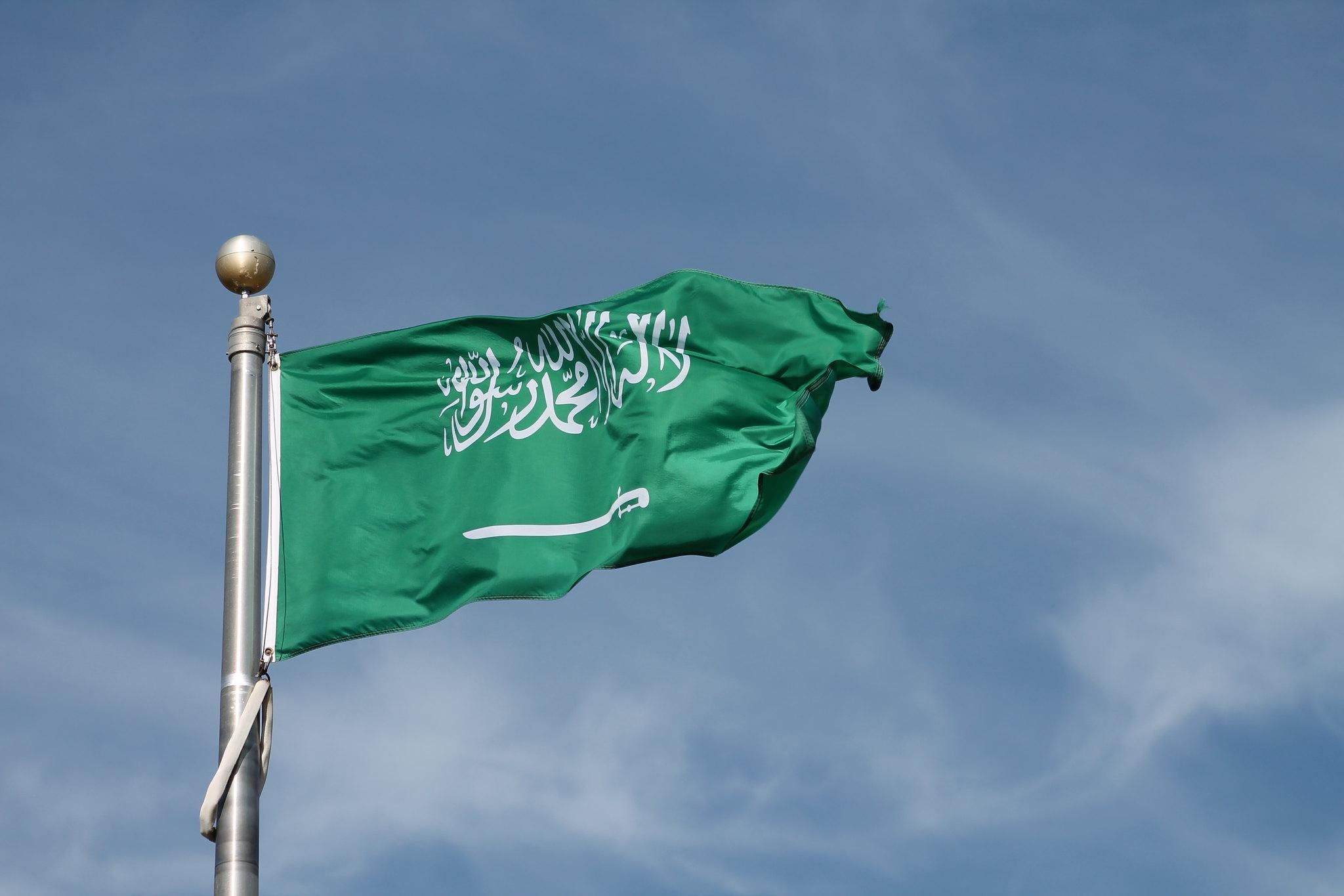 Саудовская Аравия и нефть – диверсификация экономики страны