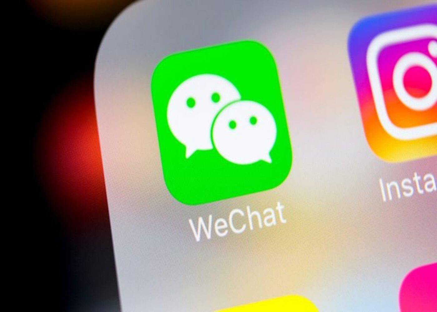 Заборона WeChat – що це означає для Apple та інвесторів