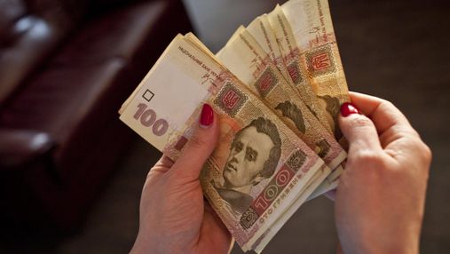 Как украинцы оценивают свое финансовое положение: новое исследование Госстата 
