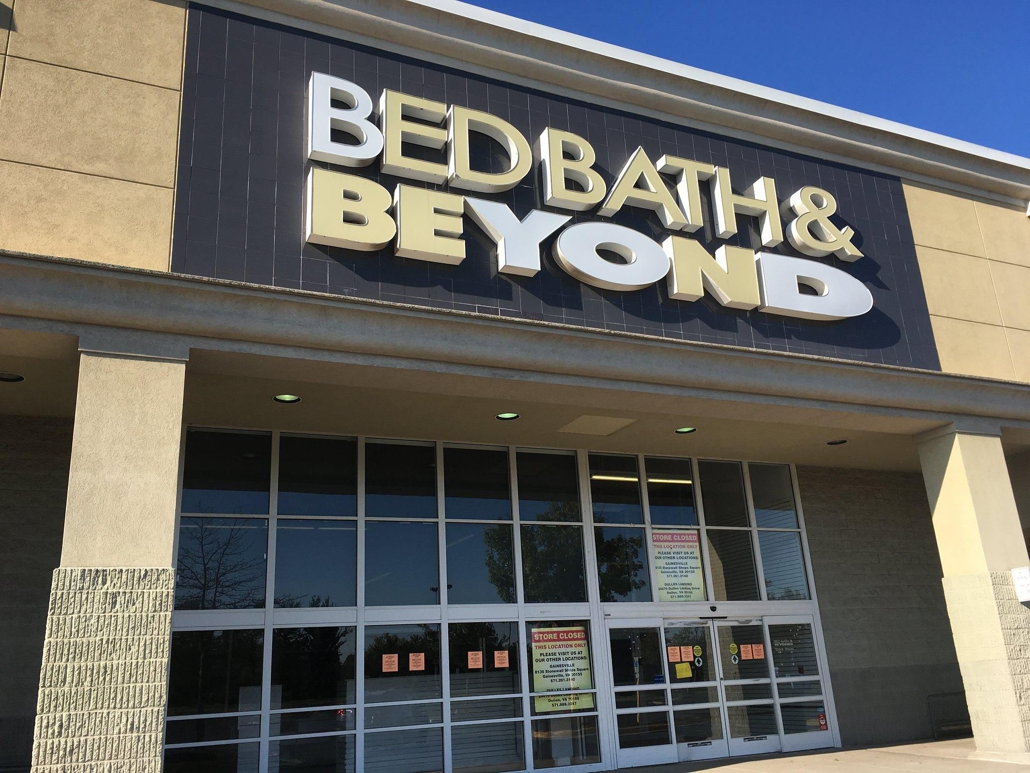 Акції Bed Bath & Beyond зросли на 33% – яка причина 