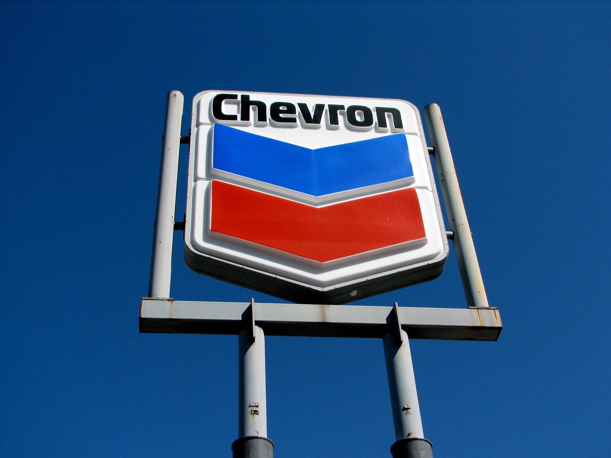Найдорожча нафтова компанія США – Chevron стала лідером 