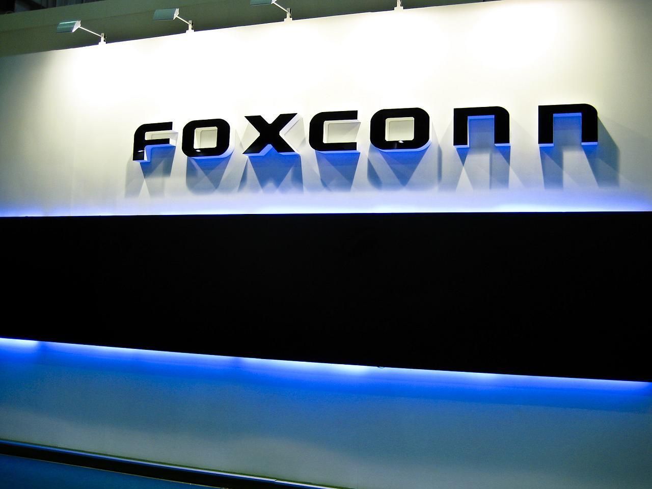 Компания Foxconn планирует захватить 10% рынка электрокаров