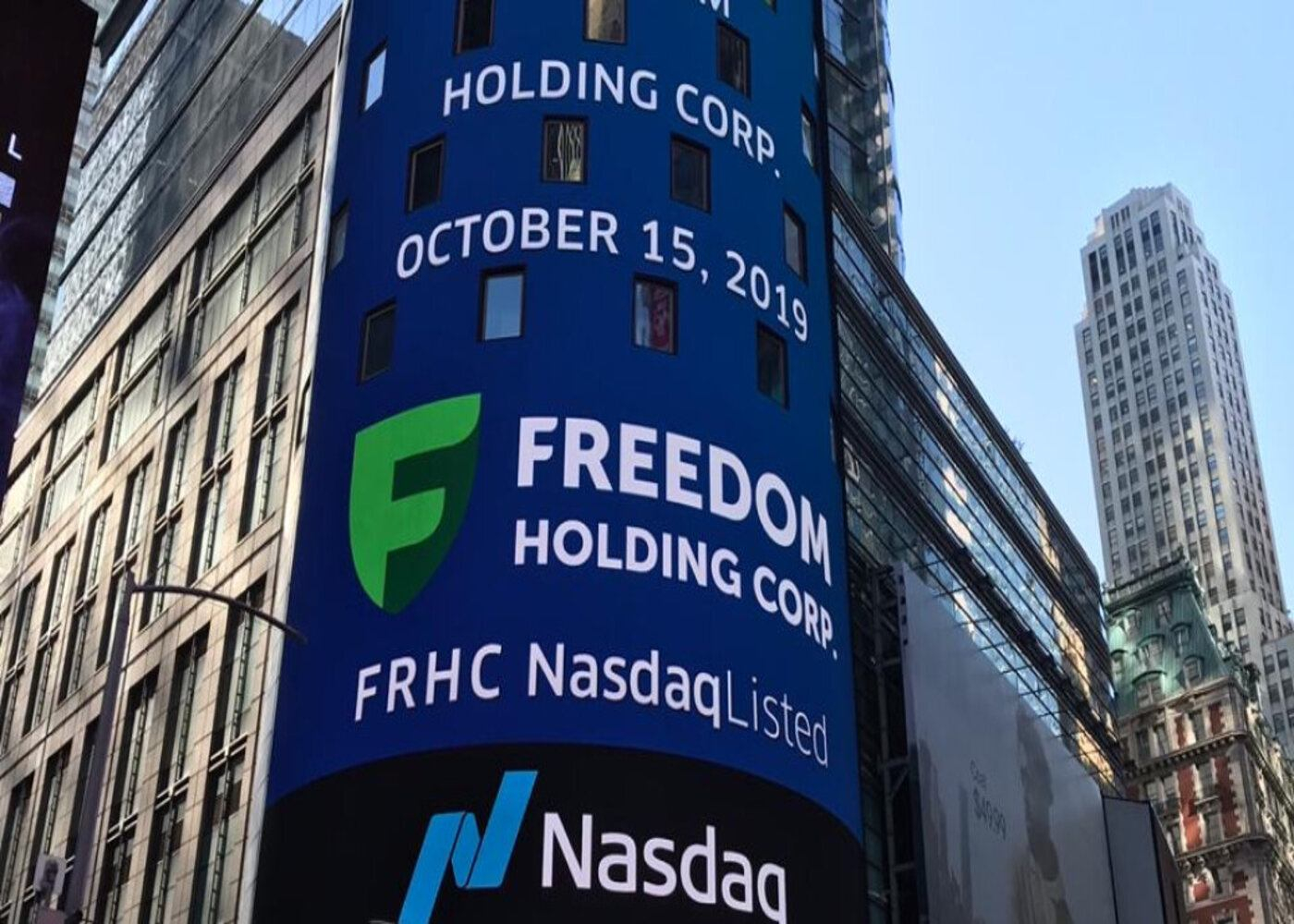 Freedom Holding збільшила свої прибутки – фінансовий звіт 