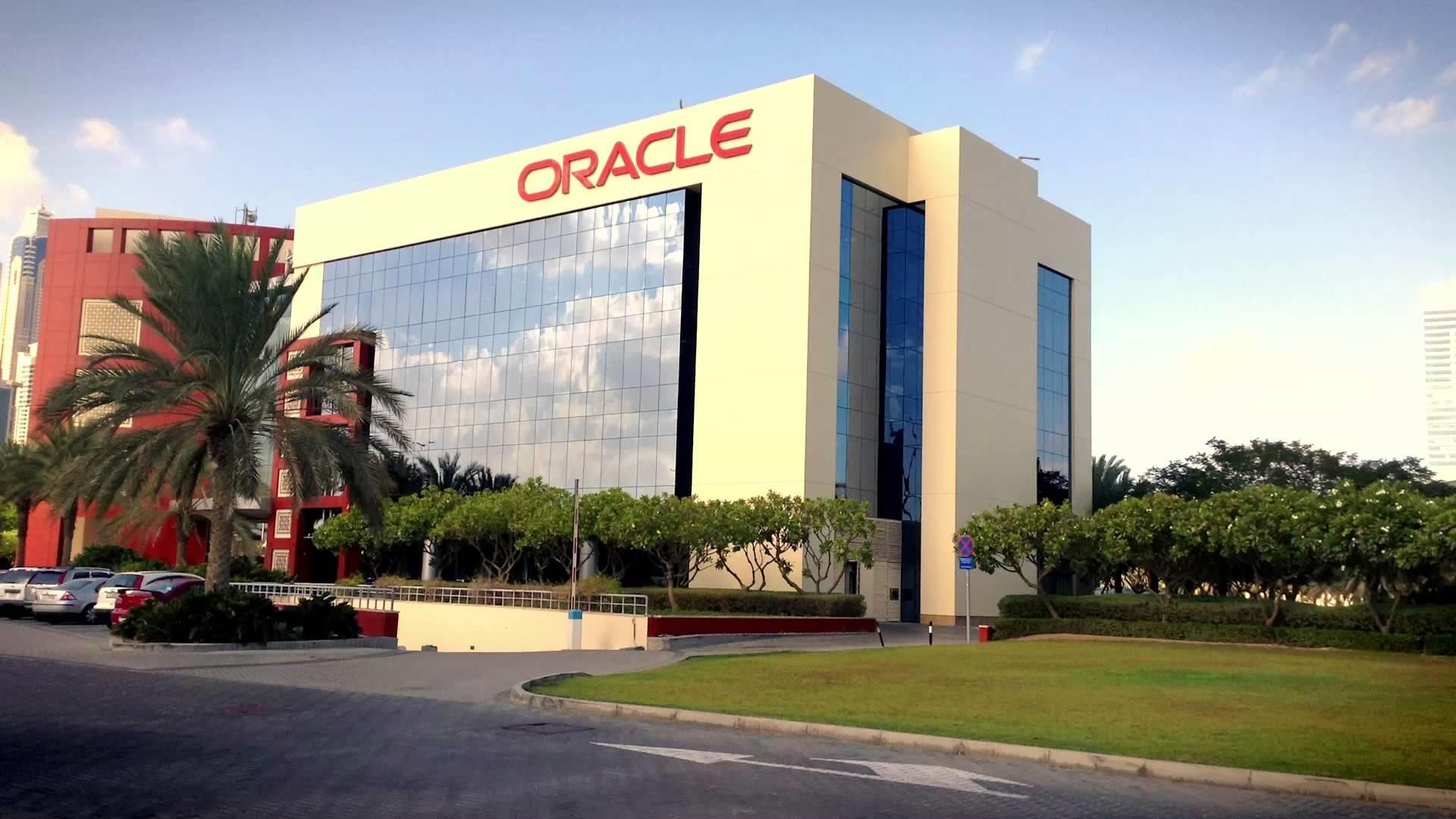 Корпорація Oracle переїжджає до Техасу слідом за Маском через податки