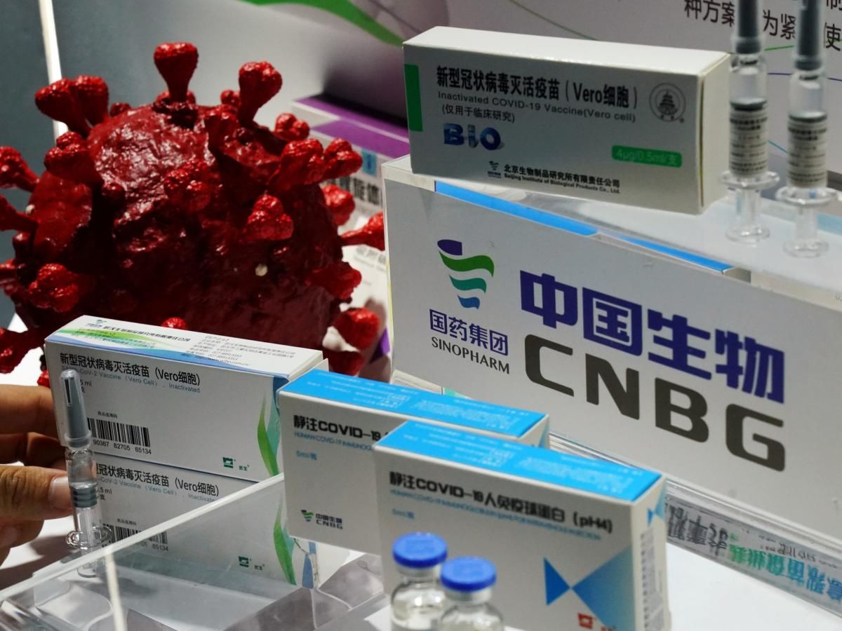 Акції фармацевтичної компанії Sinopharm зросли, бо її вакцину схвалили у Китаї