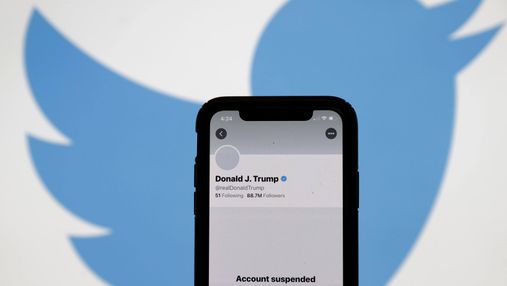 Акции компании Twitter упали после блокировки страницы Трампа