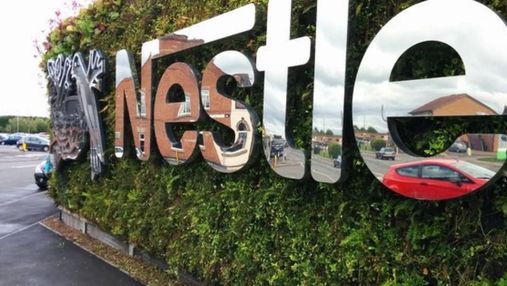 Nestle інвестує у виробництво кави Nescafe понад 787 мільйонів доларів: на що підуть гроші