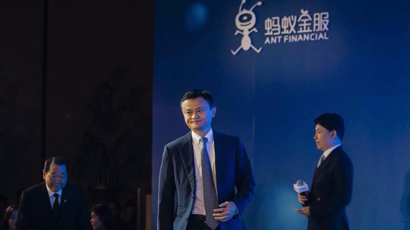 У Китаї вдруге допускають проведення IPO компанії Ant Group Джека Ма