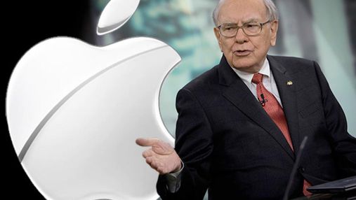 Продаж акцій Apple був моєю помилкою, – Уоррен Баффет