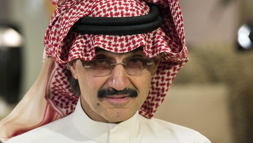 Королівські інвестиції: куди вкладає гроші саудівський принц