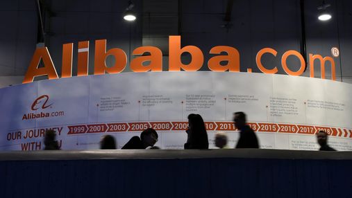 Новий удар для китайського гіганта: що відбувається з акціями Alibaba
