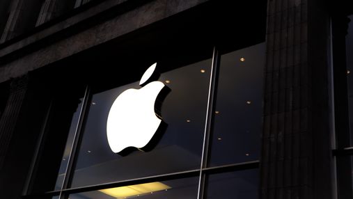 Більше, ніж ВВП Франції: капіталізація Apple сягнула нового рекорду