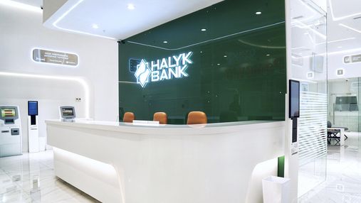 Банки не працюють, їх акції обвалюються: що відбувається в Казахстані