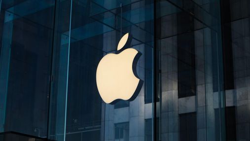 Коли настане кінець епохи iPhone: чи варто вкладати гроші в Apple
