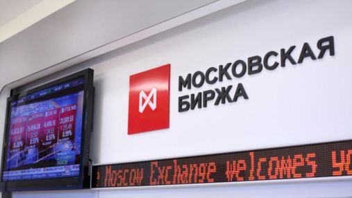 Московская фондовая биржа частично возобновит торговлю после месяца простоя