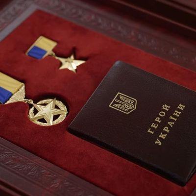 Государственными наградами отмечен еще 201 военнослужащий Вооруженных Сил Украины