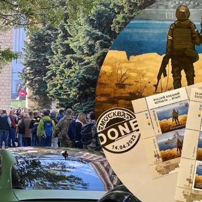 Укрпочта запускает в продажу новую марку: в Киеве уже огромные очереди