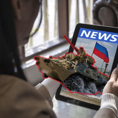 Россия решила "связать" Украину новой спецоперацией
