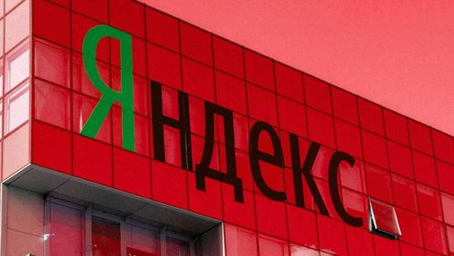 Гендиректор и основатель Яндекс увольняется после решения ЕС: как отреагировали акции компании