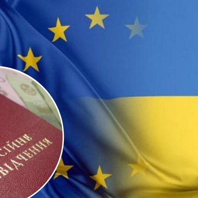Украина и ЕС могут вместе выплачивать пенсии украинцам, получившим временную защиту